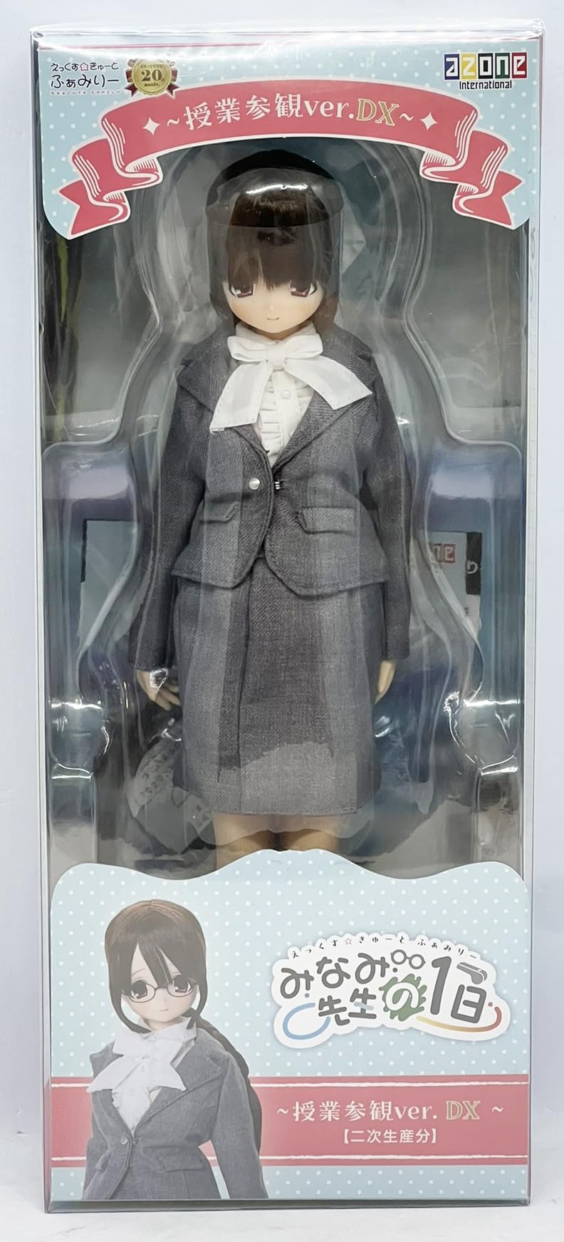 Amazon | AZONE 1/6 ドール えっくす☆きゅーとふぁみりー みなみ先生